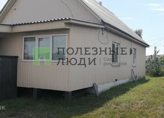 Продаю дом, 77 м2, село Сужа, Забайкальская улица