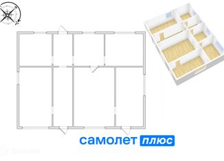Продается дом, 104.3 м2, село Колмогорово, Сибирский переулок, 6А