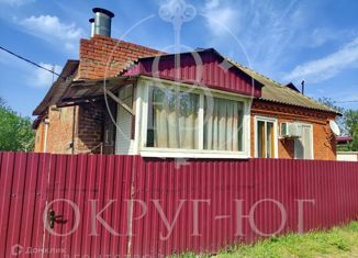 Продаю дом, 32.5 м2, поселок городского типа Ильский, Первомайская улица, 92