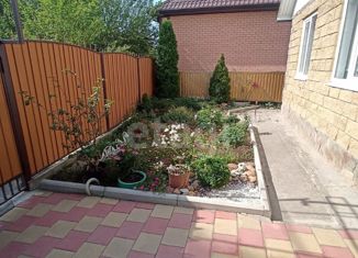 Продажа дома, 45.6 м2, поселок Табачный, Кривая улица