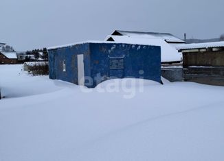 Продажа участка, 15.9 сот., деревня Смолино, Центральная улица