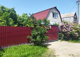 Продажа дома, 42 м2, Краснодарский край, Айвовая улица