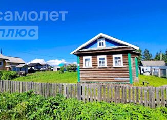 Дом на продажу, 52.4 м2, деревня Нижнее Ладино, деревня Нижнее Ладино, 63