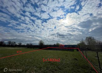 Продаю участок, 14 сот., село Васильево