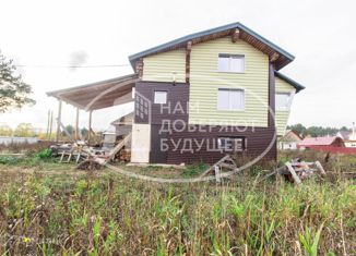 Продажа дома, 150 м2, деревня Русалевка, Набережная улица, 17