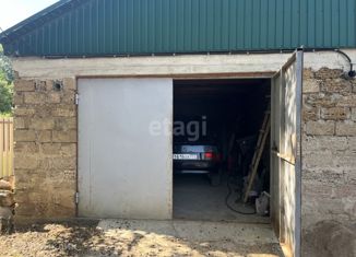 Продается земельный участок, 1 сот., поселок городского типа Новофёдоровка, улица Сердюкова