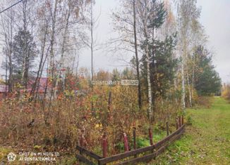 Участок на продажу, 6 сот., садовое товарищество Родничок, садовое товарищество Родничок, 81