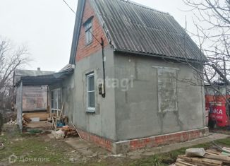 Продаю дом, 31.8 м2, Краснодарский край
