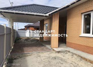 Продается дом, 100 м2, село Ембаево