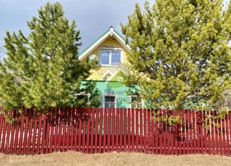 Дом на продажу, 35.2 м2, деревня Слободка, деревня Слободка, 10