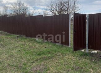 Продажа земельного участка, 30 сот., село Хвощеватка, Полевая улица