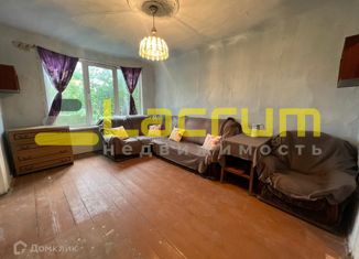 2-ком. квартира на продажу, 39.5 м2, Красноярск, Полярная улица, 110, Центральный район