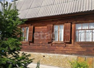 Дом на продажу, 60 м2, поселок Чистугаш