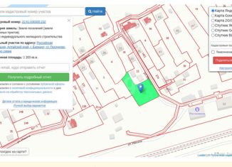 Продажа земельного участка, 12 сот., станция Ползуново, улица Ивкина