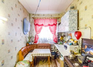 Продажа 1-ком. квартиры, 18.3 м2, Вологда, улица Левичева, 13