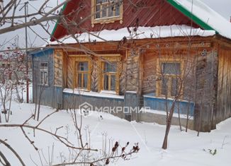 Дом на продажу, 46 м2, поселок Кзыл-Байрак, Вишнёвая улица, 21