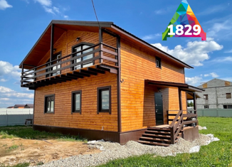 Дом на продажу, 160 м2, коттеджный поселок Новая Европа, Мадридская улица, 30А