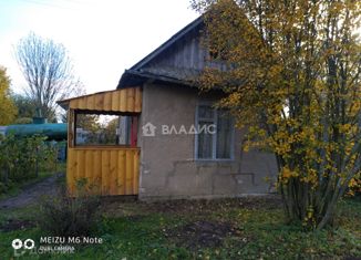 Продажа дома, 25 м2, Костромская область, СТ Полевое, 6
