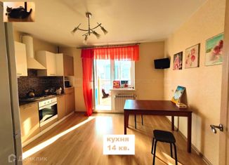 Продам двухкомнатную квартиру, 68.5 м2, Татарстан, улица Салиха Батыева, 21