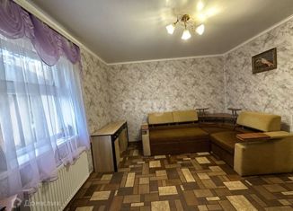 Продаю дом, 70 м2, Армянск, Большая Степная улица, 16