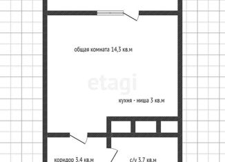 Продажа квартиры студии, 24.9 м2, Краснодар, ЖК Ракурс, улица имени Героя Ростовского, 8к3