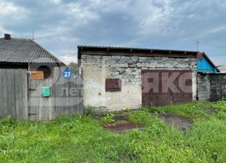 Продажа дома, 39.3 м2, Кемерово, Ленинский район, проспект Химиков, 36