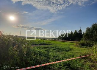 Продаю участок, 9.2 сот., деревня Коркино