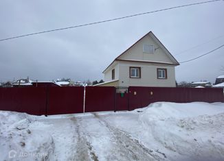 Продам дом, 125.3 м2, поселок Юг, улица Ленина, 61
