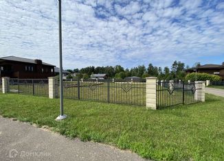 Участок на продажу, 13.52 сот., деревня Крёкшино, коттеджный посёлок Крёкшино, 212