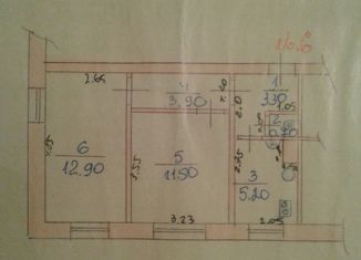 Продаю двухкомнатную квартиру, 37.5 м2, Бор, улица Толстого, 10