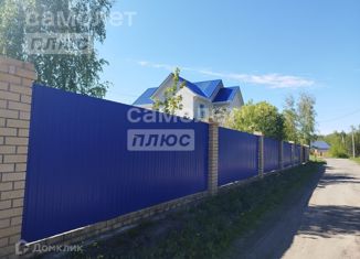 Продается дом, 273 м2, деревня Лукино