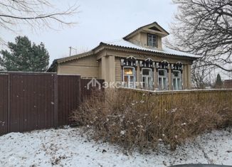 Продажа дома, 45.6 м2, деревня Ковригино