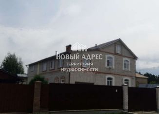 Продам дом, 315 м2, село Льва Толстого, Ягодная улица