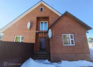 Продажа дома, 90 м2, деревня Антоново, Молодёжная улица