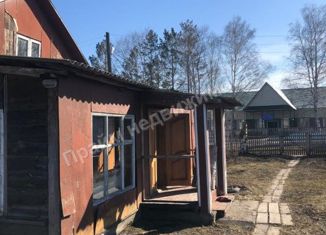 Дом на продажу, 29.4 м2, поселок Свердловский, Школьная улица