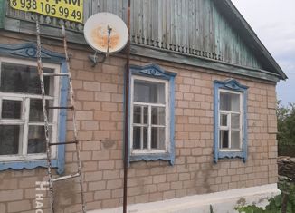 Продаю дом, 46.6 м2, хутор Богураев, Нижняя улица