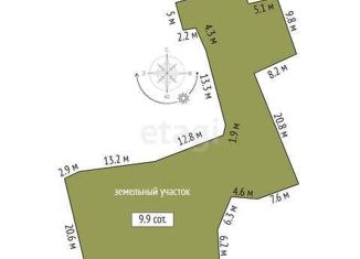 Продам участок, 9.93 сот., Челябинск, Центральный район