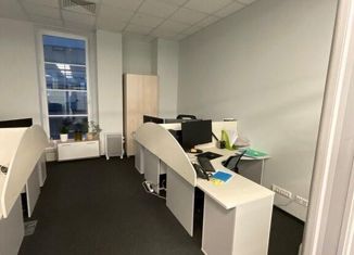 Сдача в аренду офиса, 730 м2, Москва, улица Арбат, 10, улица Арбат