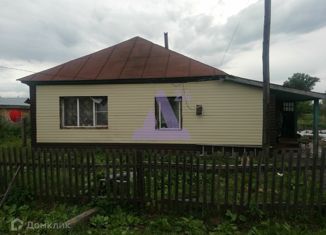 Дом на продажу, 42.7 м2, село Красногорское, Мартовский переулок