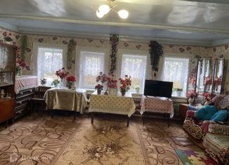 Продам дом, 44.4 м2, деревня Васильевка, деревня Васильевка, 46