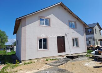 Продаю дом, 197.3 м2, коттеджный посёлок Новая Екатериновка, Радищевская улица, 44