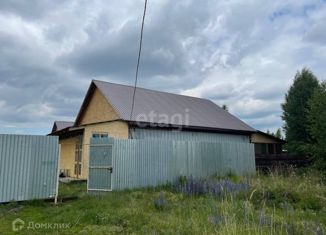 Продается дом, 55 м2, село Половинка, улица Труда