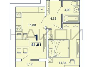 Продам 1-ком. квартиру, 42 м2, Рязань, Интернациональная улица, 2