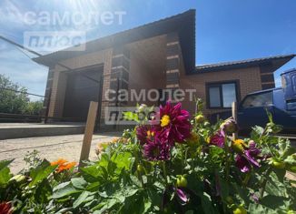 Продается дом, 130 м2, поселок Аэропорт, Дачная улица
