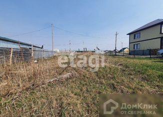 Продаю земельный участок, 6.83 сот., посёлок городского типа Голышманово, улица Гагарина