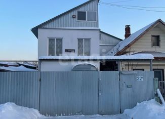 Продается дом, 83 м2, Марий Эл, улица Кошкина