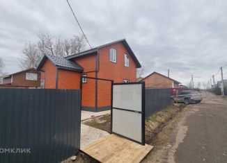 Продается дом, 108 м2, Московская область, Тихая улица