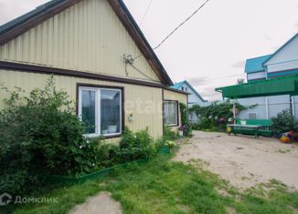 Дом на продажу, 67.5 м2, Нефтеюганск, Кедровая улица, 51