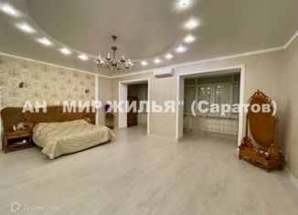 Продажа 5-комнатной квартиры, 277 м2, Саратов, 3-я Дегтярная улица, 28, Октябрьский район