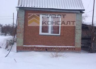 Дом на продажу, 20 м2, поселок Камышловский